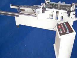 ZK-3太陽(yáng)能電池板組框機(jī)